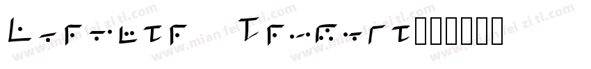 Sceptre Regular字体转换